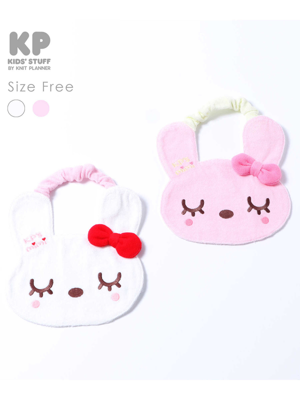 Kpケーピー Mimiちゃんフェイスがかわいいスタイ オフホワイト ピンク Stripe Club Kids By Smarby ストライプクラブ キッズ バイ スマービー のキッズその他雑貨 Ccn9039 z0 ファッション通販のstripe Club Kpケーピー Mimiちゃんフェイスがかわいいスタイ オフホワイト ピンク Stripe Club Kids By Smarby ストライプクラブ キッズ バイ スマービー のキッズその他雑貨 Ccn9039 z0 ファッション通販のstripe Club