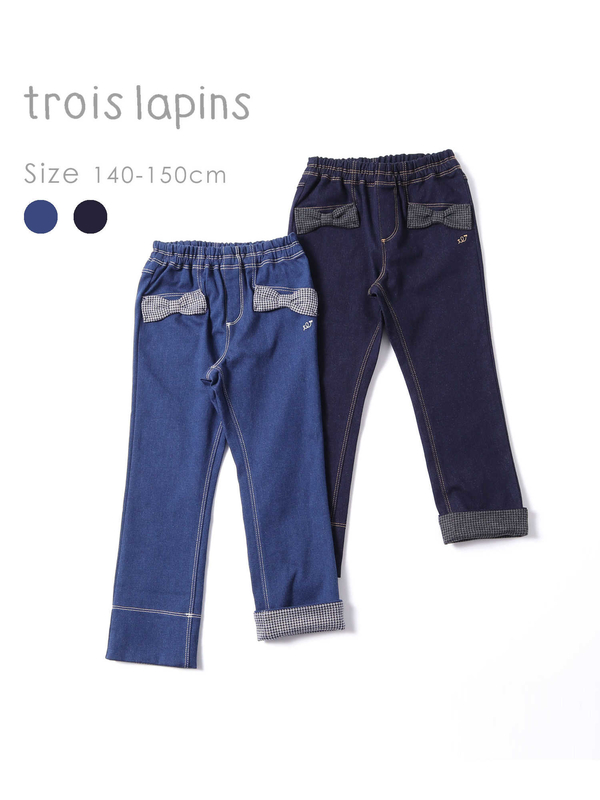 Troislapins トロワラパン リボンデニムパンツ 140 150cm ブルー ネイビー Stripe Club Kids By Smarby ストライプクラブ キッズ バイ スマービー のキッズパンツ Ccn9039 u1 ファッション通販のstripe Club Troislapins トロワラパン リボンデニムパンツ 140 150cm ブルー ネイビー Stripe Club Kids By Smarby ストライプクラブ キッズ バイ スマービー のキッズパンツ Ccn9039 u1 ファッション通販のstripe Club