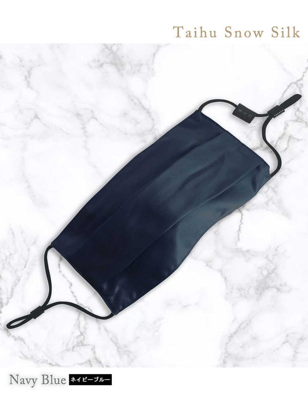 Contribute タイフスノーシルク シルクマスク ネイビーブルー ネイビー Stripe Club Kids By Smarby ストライプクラブ キッズ バイ スマービー のキッズその他 Con Tss ファッション通販のstripe Club Contribute タイフスノーシルク シルクマスク ネイビーブルー ネイビー Stripe Club Kids By Smarby ストライプクラブ キッズ バイ スマービー のキッズその他 Con Tss ファッション通販のstripe Club