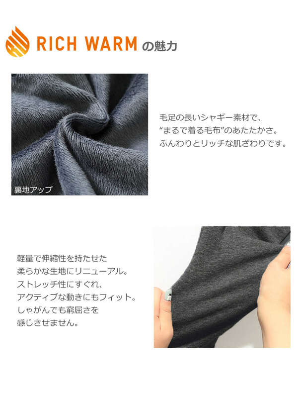 Devirock 裏シャギーワンピース ブラック ライトブラウン Dラベンダー ブルーグレー Stripe Club Kids By Smarby ストライプクラブ キッズ バイ スマービー のキッズワンピース Ccn9052 141gdr019 ファッション通販のstripe Club Devirock 裏シャギーワンピース ブラック ライトブラウン Dラベンダー ブルーグレー Stripe Club Kids By Smarby ストライプクラブ キッズ バイ スマービー のキッズワンピース Ccn9052 141gdr019 ファッション通販のstripe Club