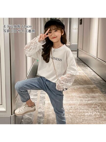 Angel Tiara Mini 子供服 キッズ 女の子 トップス 長袖 カットソー ホワイト レース袖 レース切り替え 可愛い ジュニア 小学生 韓国 服 Kg093 ホワイト Stripe Club Kids By Smarby ストライプクラブ キッズ バイ スマービー のキッズシャツ ブラウス Ccn9056