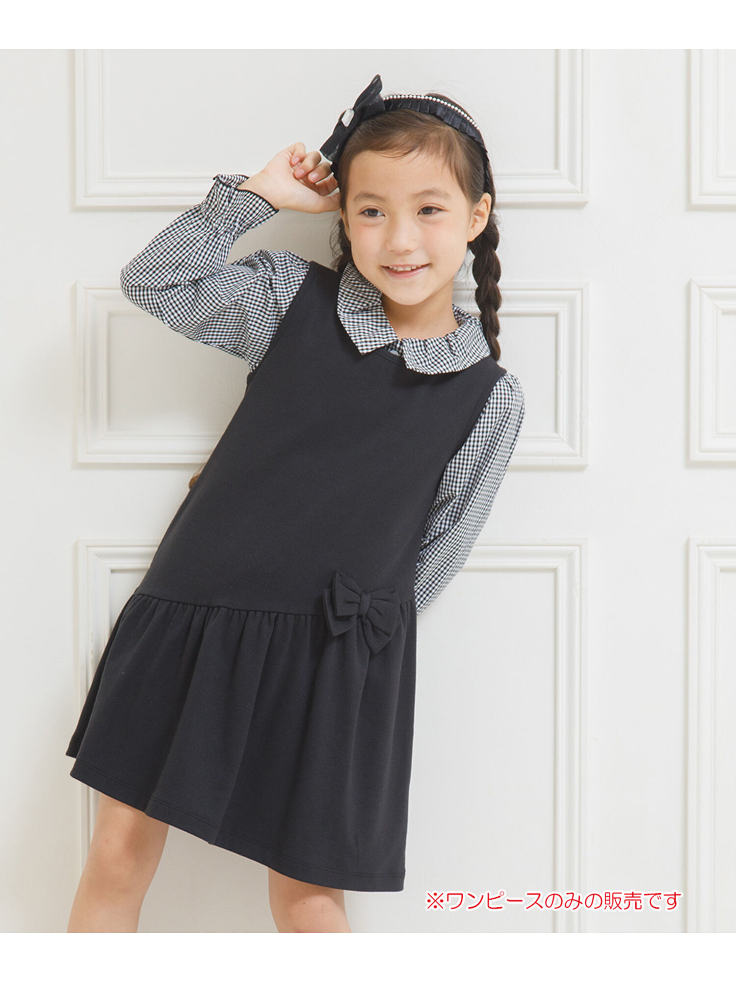 むーのんのん 子供服 女の子 ワンピース ジャンパースカート ノースリーブ 普段着 通学着 リボン付きアシンメトリーギャザー 微起毛カットソー Moononnon ブラック パープル Stripe Club Kids By Smarby ストライプクラブ キッズ バイ スマービー のキッズ むーのんのん 子供服 女の子 ワンピース ジャンパースカート ノースリーブ 普段着 通学着 リボン付きアシンメトリーギャザー 微起毛カットソー Moononnon ブラック パープル Stripe Club Kids By Smarby ストライプクラブ キッズ バイ スマービー のキッズ