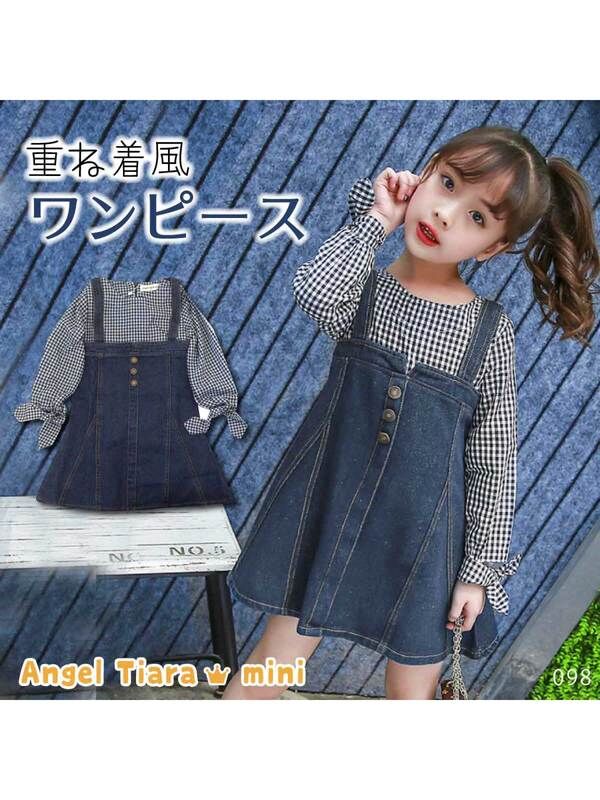 Angel Tiara Mini 子供服 女の子 デニムワンピース Kg098 インディゴ Stripe Club Kids By Smarby ストライプクラブ キッズ バイ スマービー のキッズワンピース Ccn9056 Kg ファッション通販のstripe Club