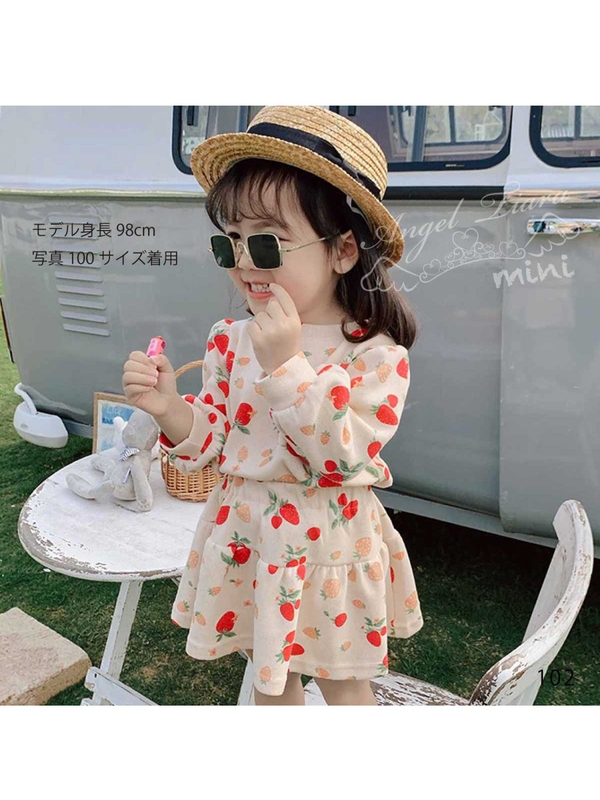 Angel Tiara Mini 子供服 女の子 セットアップ Kg102 オフホワイト Stripe Club Kids By Smarby ストライプクラブ キッズ バイ スマービー のキッズワンピース Ccn9056 Kg ファッション通販のstripe Club Angel Tiara Mini 子供服 女の子 セットアップ Kg102 オフホワイト Stripe Club Kids By Smarby ストライプクラブ キッズ バイ スマービー のキッズワンピース Ccn9056 Kg ファッション通販のstripe Club
