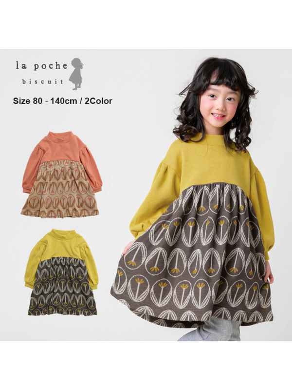 La Poche Biscuit ワンピース ピンク イエロー Stripe Club Kids By Smarby ストライプクラブ キッズ バイ スマービー のキッズワンピース Ccn9016 Lpau107 ファッション通販のstripe Club