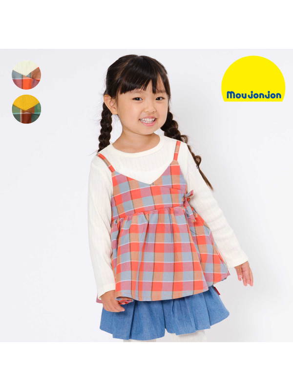 Moujonjon チェック柄キャミ重ね着風tシャツ レッド グリーン Stripe Club Kids By Smarby ストライプクラブ キッズ バイ スマービー のキッズtシャツ Ccn9075 M527 ファッション通販のstripe Club Moujonjon チェック柄キャミ重ね着風tシャツ レッド グリーン Stripe Club Kids By Smarby ストライプクラブ キッズ バイ スマービー のキッズtシャツ Ccn9075 M527 ファッション通販のstripe Club