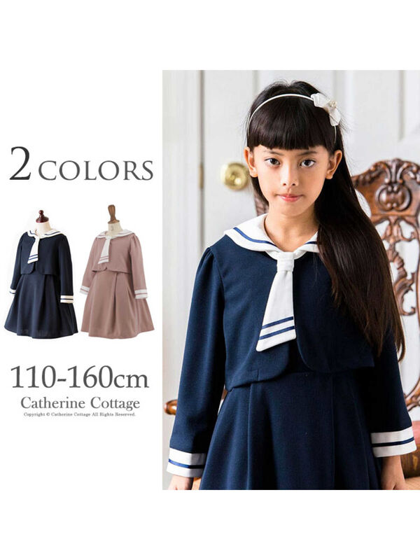 Catherinecottage セーラーカラーポンチ半袖ワンピースとボレロセット ピンク ネイビー Stripe Club Kids By Smarby ストライプクラブ キッズ バイ スマービー のキッズワンピース Ccn9067 Cc0465 ファッション通販のstripe Club