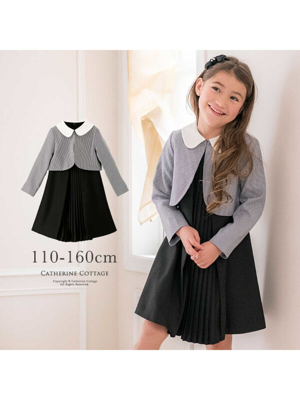 【CatherineCottage】フォーマル　白襟ボレロ＆ワンピーススーツ