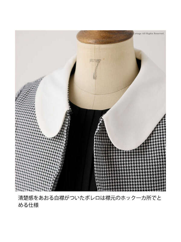 Catherinecottage フォーマル 白襟ボレロ ワンピーススーツ ブラック Stripe Club Kids By Smarby ストライプクラブ キッズ バイ スマービー のキッズワンピース Ccn9067 Pc879 ファッション通販のstripe Club