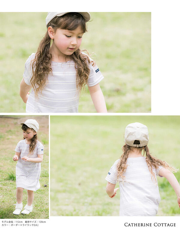 Catherinecottage オーガニックコットンtシャツワンピース ブラック レッド ネイビー ライラック Nvo Bko Stripe Club Kids By Smarby ストライプクラブ キッズ バイ スマービー のキッズワンピース Ccn9067 Tm1048 ファッション通販のstripe Club