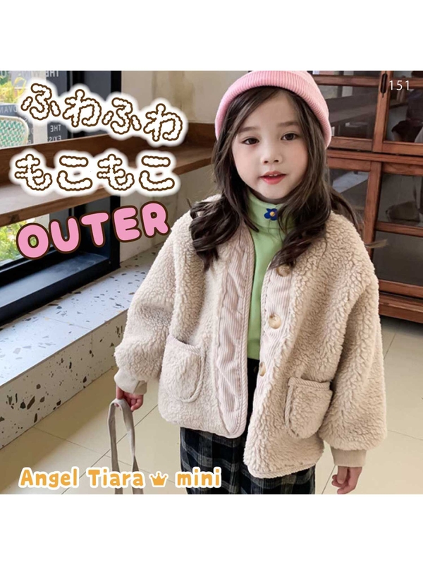 Angel Tiara Mini もこもこ あったか コート Kg151 ベージュ Stripe Club Kids By Smarby ストライプクラブ キッズ バイ スマービー のキッズコート Ccn9056 Kg ファッション通販のstripe Club