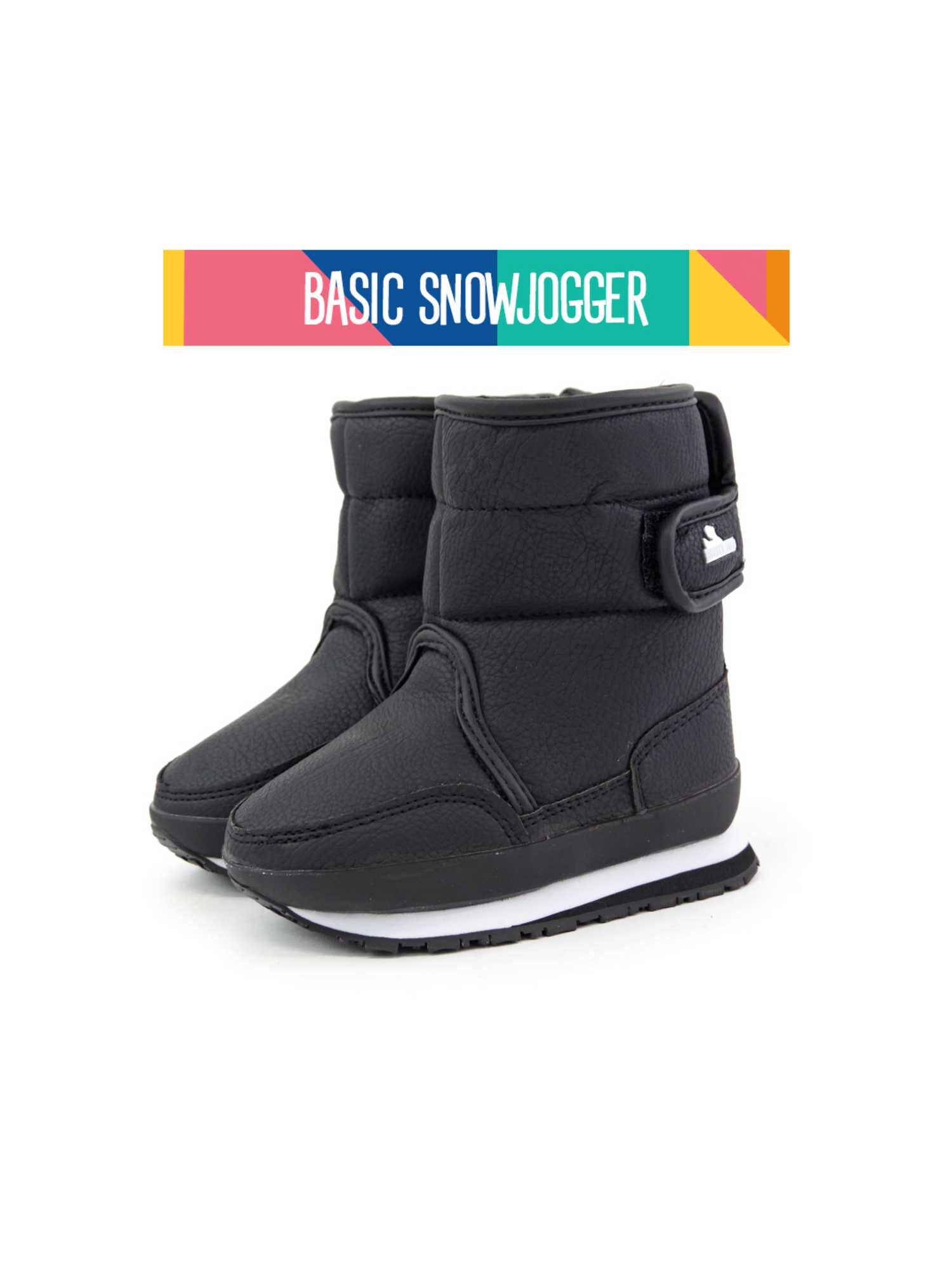 rubber duck classic snowjoggers