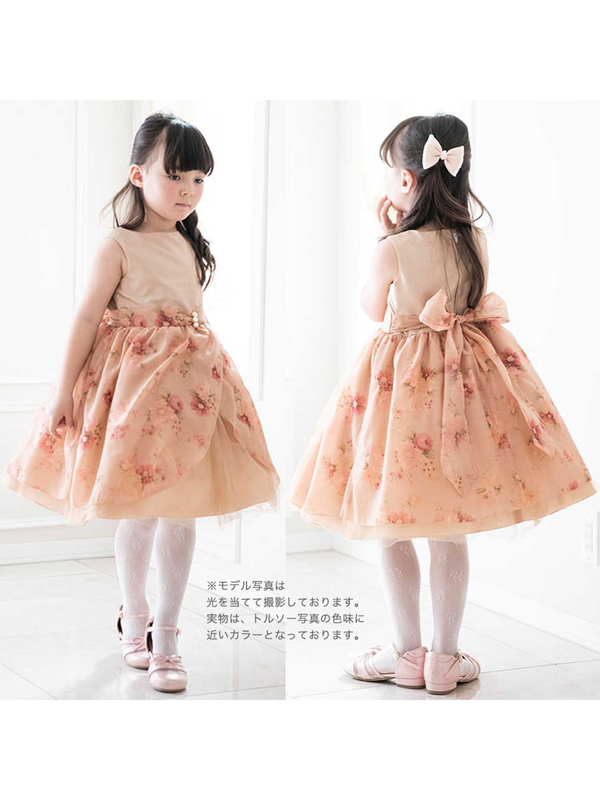 Catherinecottage 子供ドレス 薔薇柄 オーガンジードレス ベージュ Stripe Club Kids By Smarby ストライプクラブ キッズ バイ スマービー のキッズワンピース Ccn9067 Cc0407 ファッション通販のstripe Club