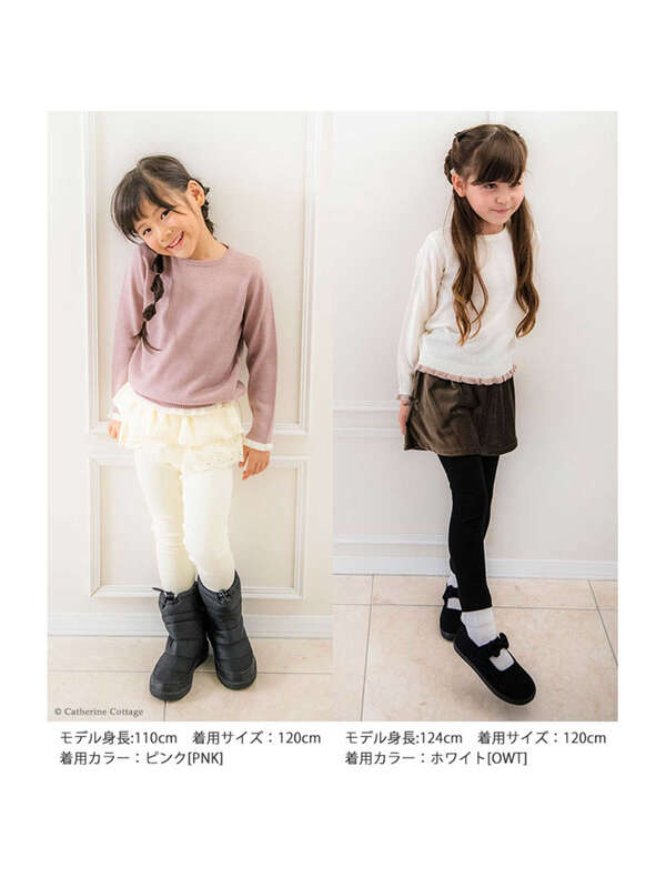 Catherinecottage 女の子ニットバイカラーフリルニット オフホワイト グレー ピンク パープル Stripe Club Kids By Smarby ストライプクラブ キッズ バイ スマービー のキッズニット セーター Ccn9067 Hl002 ファッション通販のstripe Club