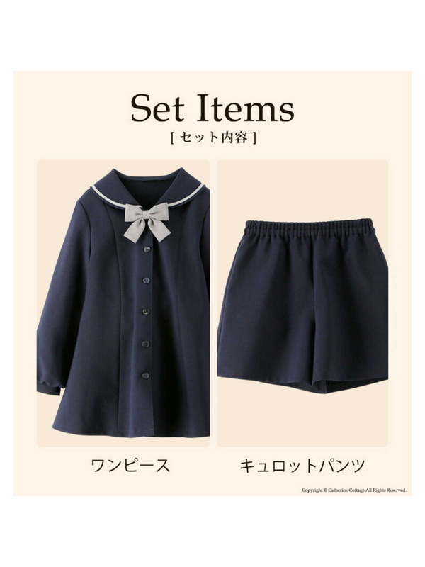 Catherinecottage 女の子フォーマルワンピース長袖セーラーカラーxラインワンピース キュロットパンツスーツ ネイビー Stripe Club Kids By Smarby ストライプクラブ キッズ バイ スマービー のキッズスーツ Ccn9067 Ma226 ファッション通販のstripe Club Catherinecottage 女の子フォーマルワンピース長袖セーラーカラーxラインワンピース キュロットパンツスーツ ネイビー Stripe Club Kids By Smarby ストライプクラブ キッズ バイ スマービー のキッズスーツ Ccn9067 Ma226 ファッション通販のstripe Club