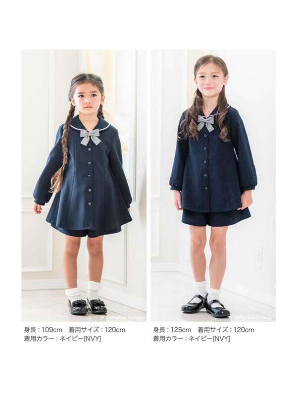 Catherinecottage 女の子フォーマルワンピース長袖セーラーカラーxラインワンピース キュロットパンツスーツ ネイビー Stripe Club Kids By Smarby ストライプクラブ キッズ バイ スマービー のキッズスーツ Ccn9067 Ma226 ファッション通販のstripe Club