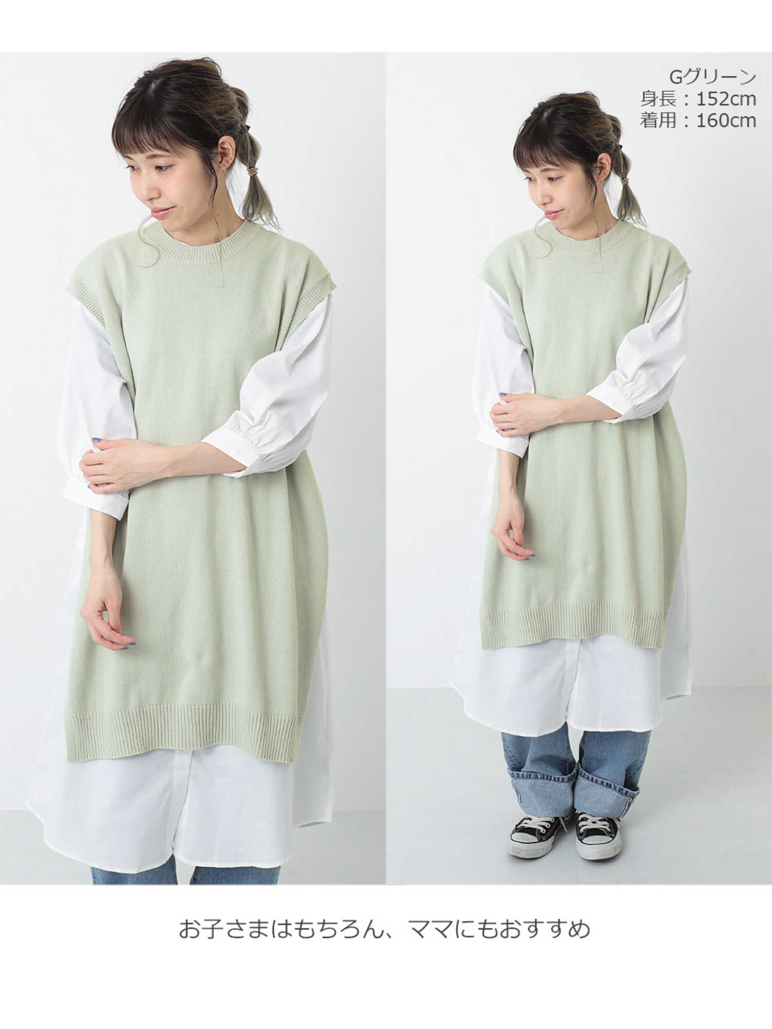 公式 110ワンピースセット メール便全国送料無料 Www Globaldentalcentre Org