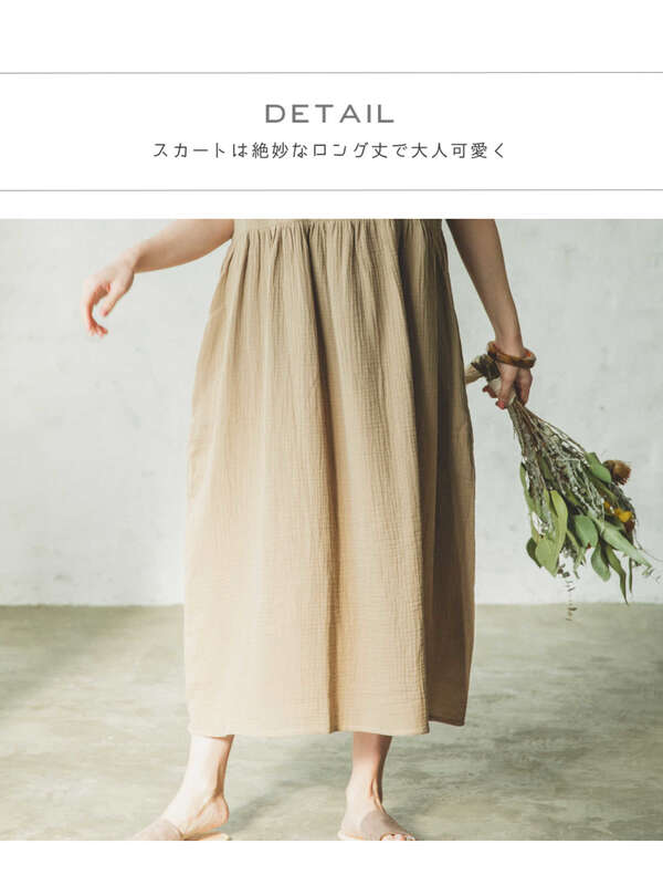 Pairmanon ママサイズ リンクコーデ ダブルガーゼ フレンチスリーブ 半袖 ワンピース テラコッタ グリーン ラベンダー Sand Stripe Club Kids By Smarby ストライプクラブ キッズ バイ スマービー のキッズワンピース Ccn9074 Mn1ssop8 ファッション Pairmanon ママサイズ リンクコーデ ダブルガーゼ フレンチスリーブ 半袖 ワンピース テラコッタ グリーン ラベンダー Sand Stripe Club Kids By Smarby ストライプクラブ キッズ バイ スマービー のキッズワンピース Ccn9074 Mn1ssop8 ファッション