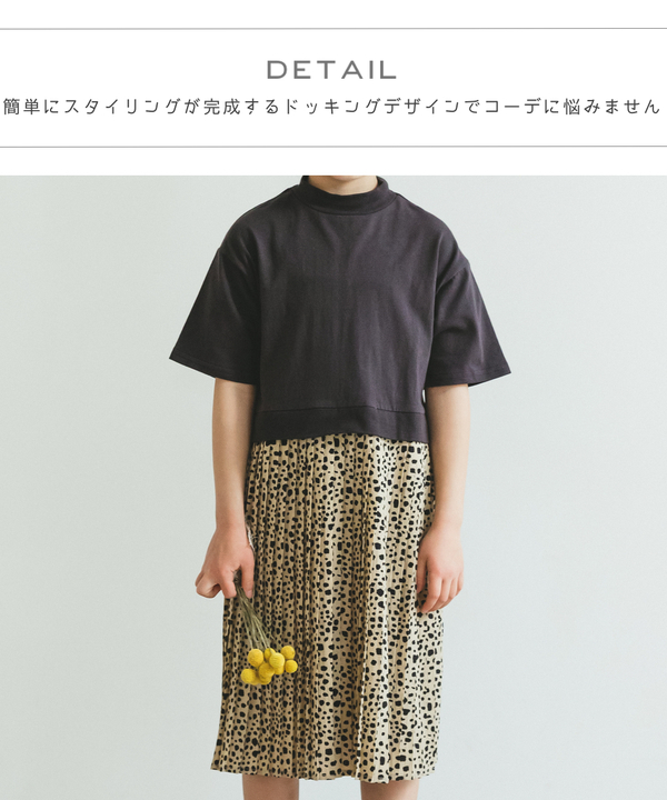 Pairmanon ワンピース ドッキング プリーツスカート プリーツ アニマル 花柄 ドットモックネック ブラック1 白地 黒bd Bluegray Stripe Club Kids By Smarby ストライプクラブ キッズ バイ スマービー のキッズワンピース Ccn9074 Mn1ssop126 ファッション