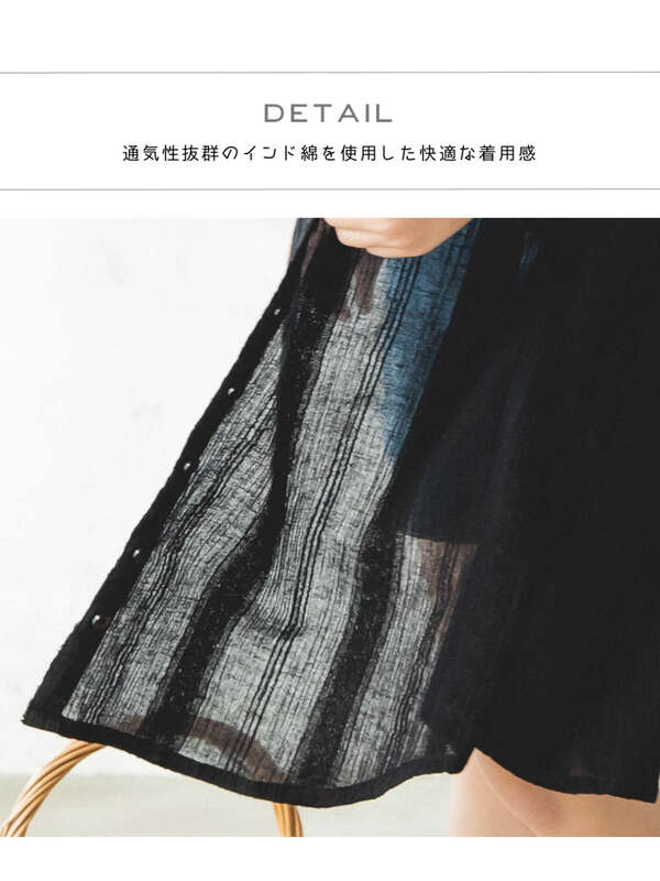 Pairmanon インドコットン ママとおそろい インド綿 刺繍 ガウン ワンピース アイボリー ブラック ベージュ Stripe Club Kids By Smarby ストライプクラブ キッズ バイ スマービー のキッズワンピース Ccn9074 Mn1ssop860 ファッション通販のstripe Club Pairmanon インドコットン ママとおそろい インド綿 刺繍 ガウン ワンピース アイボリー ブラック ベージュ Stripe Club Kids By Smarby ストライプクラブ キッズ バイ スマービー のキッズワンピース Ccn9074 Mn1ssop860 ファッション通販のstripe Club