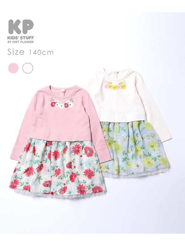 Kp ケーピー ドッキングワンピース 140cm オフホワイト サーモンピンク Stripe Club Kids By Smarby ストライプクラブ キッズ バイ スマービー のキッズワンピース Ccn9039 1350v1 ファッション通販のstripe Club Kp ケーピー ドッキングワンピース 140cm オフホワイト サーモンピンク Stripe Club Kids By Smarby ストライプクラブ キッズ バイ スマービー のキッズワンピース Ccn9039 1350v1 ファッション通販のstripe Club
