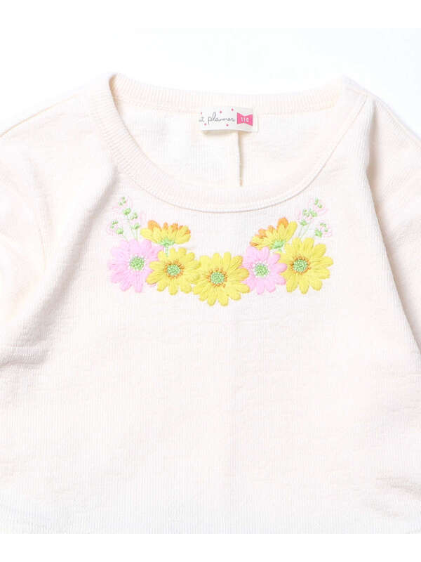 Kp ケーピー ドッキングワンピース 140cm オフホワイト サーモンピンク Stripe Club Kids By Smarby ストライプクラブ キッズ バイ スマービー のキッズワンピース Ccn9039 1350v1 ファッション通販のstripe Club