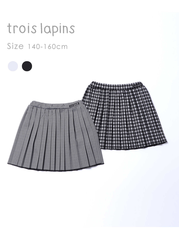 Troislapins トロワラパン チェックプリーツスカート オフホワイト ブラック Stripe Club Kids By Smarby ストライプクラブ キッズ バイ スマービー のキッズスカート Ccn9039 v1 ファッション通販のstripe Club Troislapins トロワラパン チェックプリーツスカート オフホワイト ブラック Stripe Club Kids By Smarby ストライプクラブ キッズ バイ スマービー のキッズスカート Ccn9039 v1 ファッション通販のstripe Club