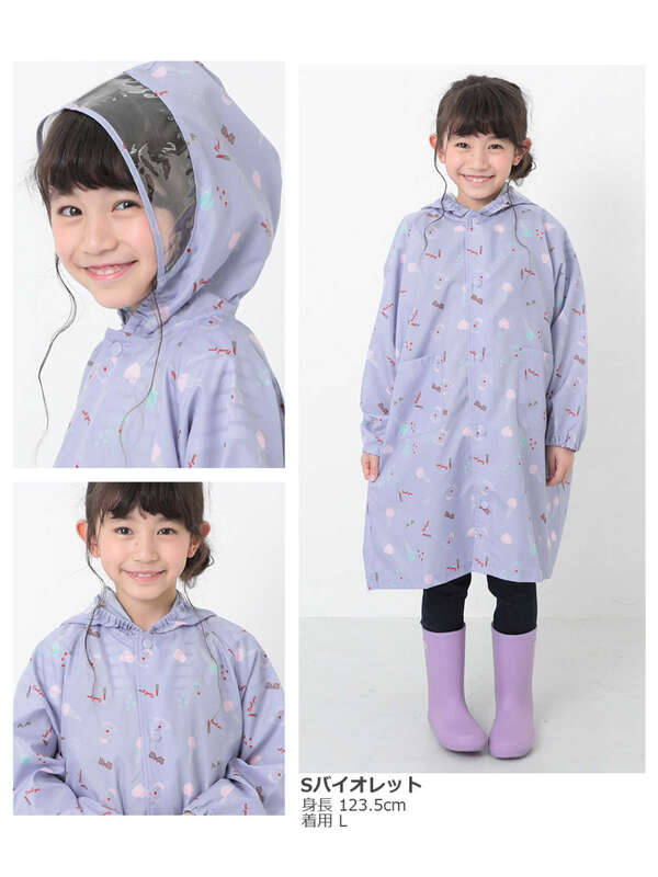 Devirock ガールズレインコート Gラベンダー Sバイオレット Stripe Club Kids By Smarby ストライプクラブ キッズ バイ スマービー のキッズその他雑貨 Ccn9052 142ggd007 ファッション通販のstripe Club Devirock ガールズレインコート Gラベンダー Sバイオレット Stripe Club Kids By Smarby ストライプクラブ キッズ バイ スマービー のキッズその他雑貨 Ccn9052 142ggd007 ファッション通販のstripe Club