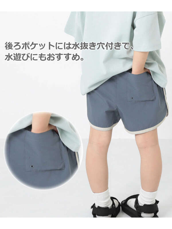 Devirock 速乾アクティブショートパンツ ブラック Dアプリコット ブルーグレー ライムイエロー Stripe Club Kids By Smarby ストライプクラブ キッズ バイ スマービー のキッズショートパンツ Ccn9052 142gbt004 ファッション通販のstripe Club