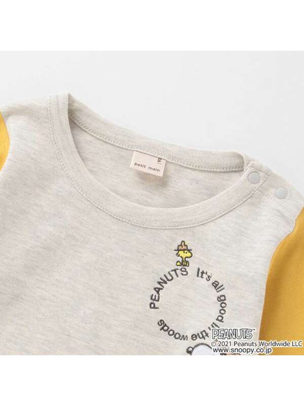Petit Main Peanutsコラボ スヌーピーキャンプtシャツ オフホワイト グレー チャコール Stripe Club Kids By Smarby ストライプクラブ キッズ バイ スマービー のキッズtシャツ Ccn9045 ファッション通販のstripe Club Petit Main Peanutsコラボ スヌーピーキャンプtシャツ オフホワイト グレー チャコール Stripe Club Kids By Smarby ストライプクラブ キッズ バイ スマービー のキッズtシャツ Ccn9045 ファッション通販のstripe Club