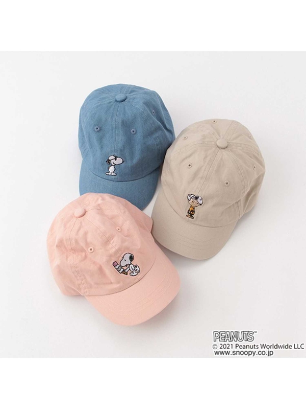 Petit Main Peanutsコラボ スヌーピー刺しゅうキャップ ピンク ライトベージュ ブルー Stripe Club Kids By Smarby ストライプクラブ キッズ バイ スマービー のキッズハット 帽子 Ccn9045 ファッション通販のstripe Club Petit Main Peanutsコラボ スヌーピー刺しゅうキャップ ピンク ライトベージュ ブルー Stripe Club Kids By Smarby ストライプクラブ キッズ バイ スマービー のキッズハット 帽子 Ccn9045 ファッション通販のstripe Club