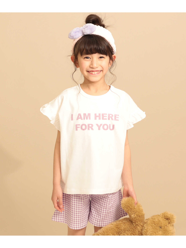 Devirock ガールズフリル半袖ルームウェア 001 002 003 004 005 006 007 008 Stripe Club Kids By Smarby ストライプクラブ キッズ バイ スマービー のキッズパジャマ ルームウェア Ccn9052 142ggd002 ファッション通販のstripe Club Devirock ガールズフリル半袖ルームウェア 001 002 003 004 005 006 007 008 Stripe Club Kids By Smarby ストライプクラブ キッズ バイ スマービー のキッズパジャマ ルームウェア Ccn9052 142ggd002 ファッション通販のstripe Club