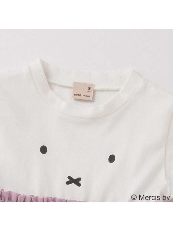 Petit Main ミッフィー ドッキングワンピース ブラック ラベンダー Stripe Club Kids By Smarby ストライプクラブ キッズ バイ スマービー のキッズワンピース Ccn9045 ファッション通販のstripe Club