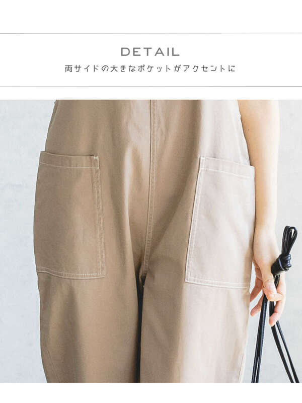 Pairmanon ママサイズ リンクコーデ サロペット オーバーオール デニム ポケット ナチュラル アイボリー カーキ インディゴ グレー系その他4 Sax3 Stripe Club Kids By Smarby ストライプクラブ キッズ バイ スマービー のキッズサロペット Ccn9074 Pairmanon ママサイズ リンクコーデ サロペット オーバーオール デニム ポケット ナチュラル アイボリー カーキ インディゴ グレー系その他4 Sax3 Stripe Club Kids By Smarby ストライプクラブ キッズ バイ スマービー のキッズサロペット Ccn9074