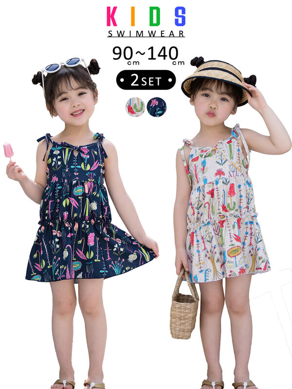 Teddyshop キッズ水着 可愛いガーリーセパワンピ 2点セット アイボリー ネイビー Stripe Club Kids By Smarby ストライプクラブ キッズ バイ スマービー のキッズ水着類 Ccn9080 Kids407 ファッション通販のstripe Club