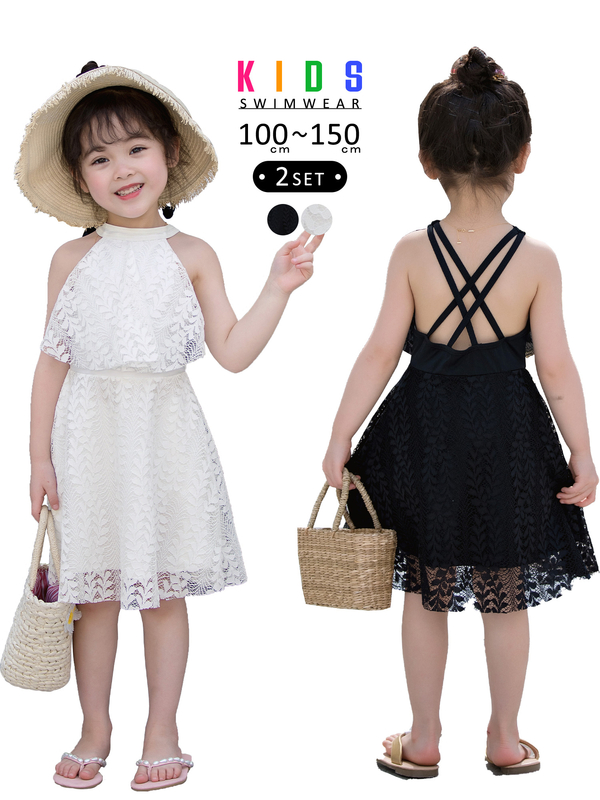 Teddyshop キッズ水着 お洋服みたいなセパレートワンピース 2点セット ホワイト ブラック Stripe Club Kids By Smarby ストライプクラブ キッズ バイ スマービー のキッズ水着類 Ccn9080 Kids405 ファッション通販のstripe Club