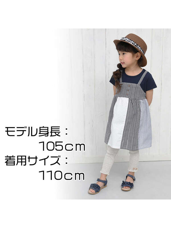 Pal House ワンピース パッチワーク オフホワイト ネイビー Stripe Club Kids By Smarby ストライプクラブ キッズ バイ スマービー のキッズワンピース Ccn9073 ファッション通販のstripe Club