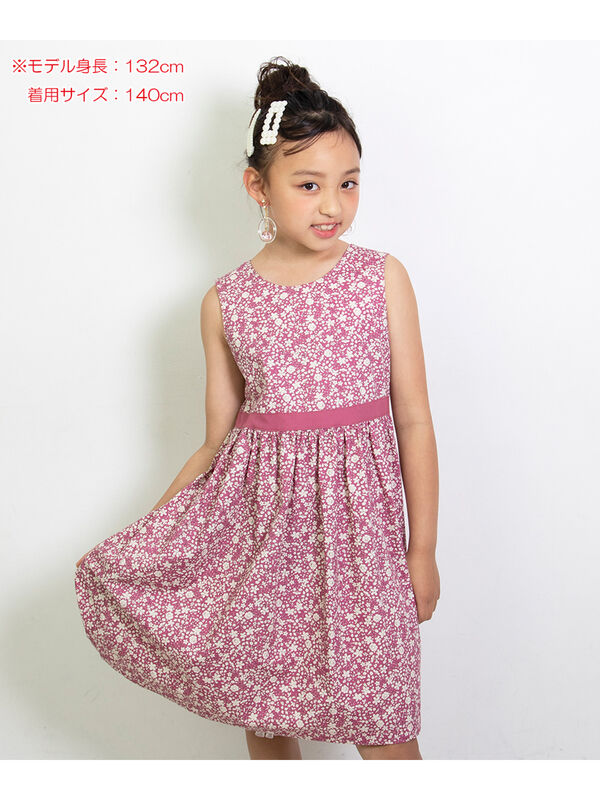 Moononnon ベビー キッズサイズ 日本製綿100 花柄ワンピース ピンク Stripe Club Kids By Smarby ストライプクラブ キッズ バイ スマービー のキッズワンピース Ccn9025 ファッション通販のstripe Club