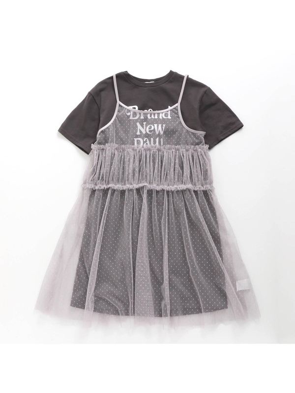 Breeze Boys Uni 2pチュールキャミ付きtシャツワンピース ラベンダー チャコール Stripe Club Kids By Smarby ストライプクラブ キッズ バイ スマービー のキッズワンピース Ccn9007 J ファッション通販のstripe Club Breeze Boys Uni 2pチュールキャミ付きtシャツワンピース ラベンダー チャコール Stripe Club Kids By Smarby ストライプクラブ キッズ バイ スマービー のキッズワンピース Ccn9007 J ファッション通販のstripe Club