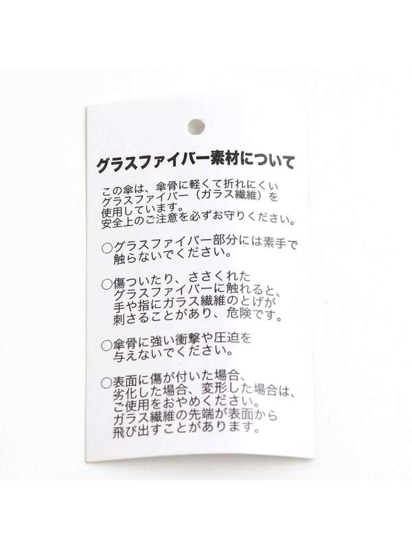 Apres Les Cours きょうりゅう柄傘 アイボリー サックスブルー Stripe Club Kids By Smarby ストライプクラブ キッズ バイ スマービー のキッズその他雑貨 Ccn9018 V3621 ファッション通販のstripe Club Apres Les Cours きょうりゅう柄傘 アイボリー サックスブルー Stripe Club Kids By Smarby ストライプクラブ キッズ バイ スマービー のキッズその他雑貨 Ccn9018 V3621 ファッション通販のstripe Club