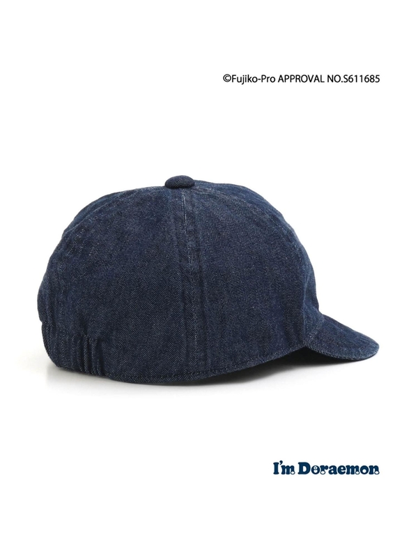 Breeze Boys Uni I M Doraemon ベビー帽子 オフホワイト ブルー系その他 Stripe Club Kids By Smarby ストライプクラブ キッズ バイ スマービー のキッズその他 Ccn9007 J2411 ファッション通販のstripe Club
