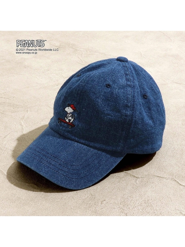 Breeze Boys Uni Peanuts ピーナッツ キャップ スヌーピー ブラウン系その他 ブルー系その他 Stripe Club Kids By Smarby ストライプクラブ キッズ バイ スマービー のキッズハット 帽子 Ccn9007 J2611 ファッション通販のstripe Club Breeze Boys Uni Peanuts ピーナッツ キャップ スヌーピー ブラウン系その他 ブルー系その他 Stripe Club Kids By Smarby ストライプクラブ キッズ バイ スマービー のキッズハット 帽子 Ccn9007 J2611 ファッション通販のstripe Club