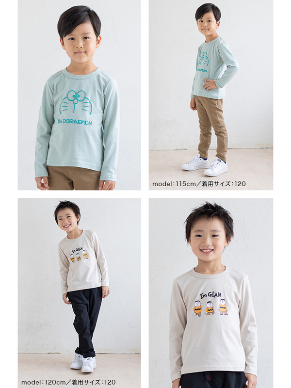 Chil2 I M Doraemon ドラえもん ジャイアン長袖tシャツ A B C D E F G H Stripe Club Kids By Smarby ストライプクラブ キッズ バイ スマービー のキッズtシャツ Ccn9059 ファッション通販のstripe Club