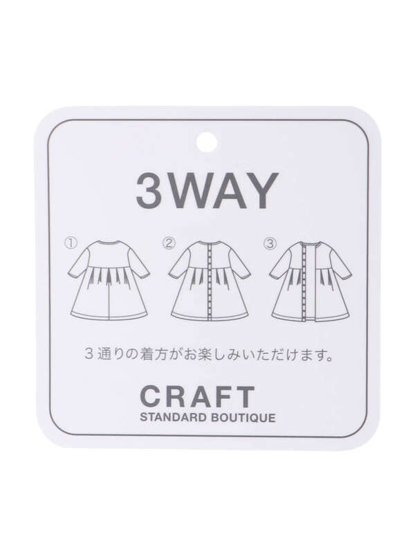 3way Wタックギャザーワンピース ライトグレー チャコールグレー モカ ミント Craft Standard Boutique クラフト スタンダード ブティック のレディースワンピース Pa11l0h0400 ファッション通販のstripe Club