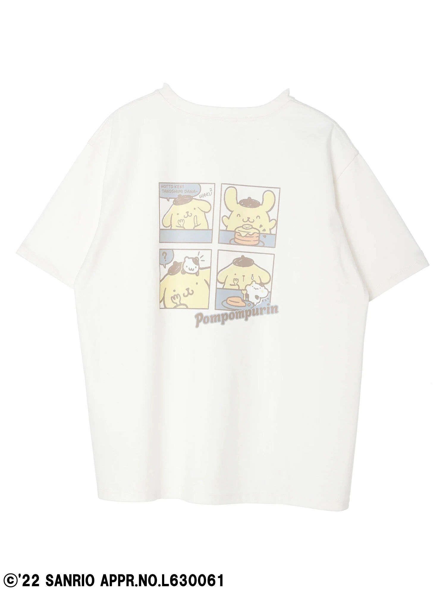 アウトレット ポムポムプリンtee オフホワイト Craft Standard Boutique クラフト スタンダード ブティック のレディース Tシャツ Pa21l1c1500 ファッション通販のstripe Club