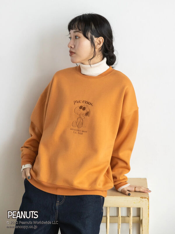 アウトレット】PEANUTS/スヌーピー刺繍スウェット（チャコールグレー